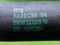 патрубок радиатора BMW X5 G05 [рестайлинг] G05 2023, 3.0 л., B58B30P, бензин, АКПП, a96, внедорожник 5 дв., полный привод, 5A2EC98, 17125A2EC98 - фото №8