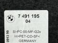 обшивка салона BMW 4 серия G22/G23 G22 2022, 2.0 л., B47 D20 B, дизель, АКПП, arctic race blue metallic (c4f), купе, полный привод, 7491195, 51487491195 - фото №3
