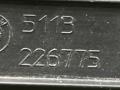 жалюзи BMW X5 G05 [рестайлинг] G05 2023, 3.0 л., B57 D30 B, дизель, АКПП, carbonschwarz metallic (416), внедорожник 5 дв., полный привод, 5A1A312, 51745A1A312 - фото №11
