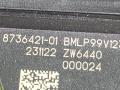 распределитель тока BMW X5 G05 [рестайлинг] G05 2023, 3.0 л., B57 D30 B, дизель, АКПП, carbonschwarz metallic (416), внедорожник 5 дв., полный привод, 8736421, 8736421 - фото №5