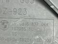 защита днища BMW X7 G07 2021, 4.4 л., N63B44D, бензин, 416 carbon-schwarz, внедорожник 5 дв., полный привод, 6877044, 33306877044 - фото №4