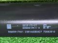 карданный вал BMW X7 G07 [рестайлинг] G07 2023, 3.0 л., B58B30, бензин, АКПП, внедорожник 3 дв., полный привод, 8859170, 8859170 - фото №5