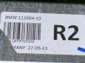 торсион подвески BMW X5 G05 [рестайлинг] G05 2023, 3.0 л., B57 D30 B, дизель, АКПП, carbonschwarz metallic (416), внедорожник 5 дв., полный привод, 8737000, 8737000 - фото №4