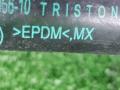 патрубок радиатора BMW X5 G05 [рестайлинг] G05 2023, 3.0 л., B58B30P, бензин, АКПП, a96, внедорожник 5 дв., полный привод, 9398801, 64219398801 - фото №4