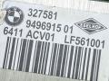 расширительный клапан кондиционера BMW X5 G05 [рестайлинг] G05 2023, 3.0 л., B57 D30 B, дизель, АКПП, mineralweiß metallic (a96), внедорожник 5 дв., полный привод, 9496915, 64119496915 - фото №5