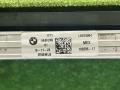 радиатор дополнительный системы охлаждения BMW X5 G05 [рестайлинг] G05 2023, 3.0 л., B58B30P, бензин, АКПП, a96, внедорожник 5 дв., полный привод, 5A3F245, 5A3F245 - фото №9