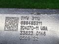 балка подвески передняя (подрамник) BMW X5 G05 [рестайлинг] G05 2023, 3.0 л., B57 D30 B, дизель, АКПП, carbonschwarz metallic (416), внедорожник 5 дв., полный привод, 6884852, 31106884852 - фото №4