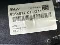 антенна BMW X3 G01 2020, 2.0 л., B46 B20 B, бензин, АКПП, a96, внедорожник 5 дв., задний привод, 6826327, 65206826327 - фото №8