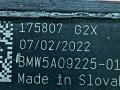 Подсветка порога BMW 4 серия G22/G23 G22 2022, 2.0 л., B47 D20 B, дизель, АКПП, arctic race blue metallic (c4f), купе, полный привод, 5A09225, 63175A09225 - фото №6