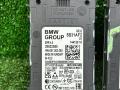 датчик мертвых (слепых) зон BMW X5 G05 [рестайлинг] G05 2023, 3.0 л., B57 D30 B, дизель, АКПП, carbonschwarz metallic (416), внедорожник 5 дв., полный привод, 5B31AF2, 66325B31AF2 - фото №2