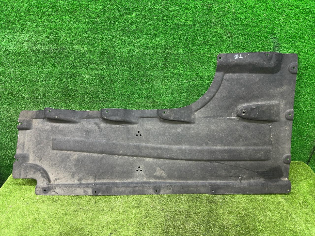 защита днища BMW X3 G01 2021, 2.0 л., B46 B20 B, бензин, АКПП, schwarz 2 (668), внедорожник 5 дв., 9850507, 51759850507 - фото №1