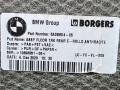 пол багажника BMW X5 G05 [рестайлинг] G05 2023, 3.0 л., B57 D30 B, дизель, АКПП, carbonschwarz metallic (416), внедорожник 5 дв., полный привод, 5A0B6D4, 51475A0B6D4 - фото №9