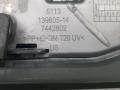 накладка двери (крышки) багажника BMW X3 G01 2018, 2.0 л., B48 B20 A, бензин, АКПП, внедорожник 5 дв., 7442802, 51137442802 - фото №4