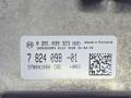 блок управления двигателем BMW 4 серия G22/G23 G22 2022, 2.0 л., B47 D20 B, дизель, АКПП, arctic race blue metallic (c4f), купе, полный привод, 7824098, 7824098 - фото №4