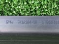 уплотнитель подкапотного пространства BMW X5 G05 [рестайлинг] G05 2023, 3.0 л., B58B30P, бензин, АКПП, a96, внедорожник 5 дв., полный привод, 7418184, 51767418184 - фото №4