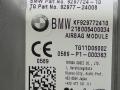 подушка безопасности коленная BMW 5 серия G30/G31 [рестайлинг] G30 2021, 2.0 л., B46 B20 B, бензин, АКПП, задний привод, 9297724, 9297724 - фото №8