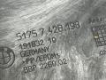 защита днища BMW 4 серия G22/G23 G22 2022, 2.0 л., B47 D20 B, дизель, АКПП, arctic race blue metallic (c4f), купе, полный привод, 7428198, 51757428198 - фото №3