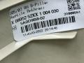 потолок BMW X5 G05 2022, 3.0 л., B58B30, бензин, АКПП, 416, внедорожник 5 дв., задний привод, 5A0D9A1, 5A0D9A2, 4A068E3, 5A0D9B8, 5A0D9B7, 4A068E4, 5A2A152, 5A2A151, 5A0D9A1, 5A0D9A2, 5A0D9B8, 4A068E3, 5A0D9B7, 4A068E4, 5A2A152, 5A2A151 - фото №19