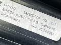 антенна BMW X5 G05 [рестайлинг] G05 2023, 3.0 л., B57 D30 B, дизель, АКПП, carbonschwarz metallic (416), внедорожник 5 дв., полный привод, 5A09D89, 65205A09D89, 5A236D7, 65205A236D7 - фото №8