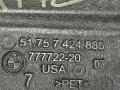 защита днища BMW X7 G07 [рестайлинг] G07 2025, 3.0 л., B57 D30 B, дизель, АКПП, 475, внедорожник 5 дв., полный привод, правый руль, 7424885, 51757424885 - фото №3