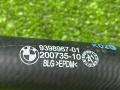 патрубок радиатора BMW 4 серия G22/G23 G22 2022, 2.0 л., B47 D20 B, дизель, АКПП, arctic race blue metallic (c4f), купе, полный привод, 9398967, 9398967 - фото №5
