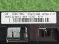 дополнительный стоп-сигнал BMW 4 серия G22/G23 G22 2022, 2.0 л., B47 D20 B, дизель, АКПП, arctic race blue metallic (c4f), купе, полный привод, 7477627, 63257477627 - фото №4