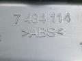 накладка на порог внутренняя BMW X5 G05 2022, 3.0 л., B58B30, бензин, АКПП, 416, внедорожник 5 дв., задний привод, 7484114, 7484114 - фото №5