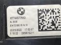 фонарь крышки багажника левый BMW M8 F91/92 [рестайлинг] F92 2023, 4.4 л., S63 B44 B, бензин, АКПП, купе, полный привод, 7744577, 7744577 - фото №9