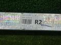 торсион подвески BMW X5 G05 [рестайлинг] G05 2023, 3.0 л., B57 D30 B, дизель, АКПП, mineralweiß metallic (a96), внедорожник 5 дв., полный привод, 8737000, 51618737000 - фото №4