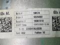 пневмостойка задняя BMW X5 G05 [рестайлинг] G05 2023, 3.0 л., B57 D30 B, дизель, АКПП, mineralweiß metallic (a96), внедорожник 5 дв., полный привод, 6869037, 37106869037 - фото №11
