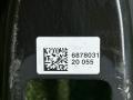 рычаг задний BMW X7 G07 2021, 4.4 л., N63B44D, бензин, 416 carbon-schwarz, внедорожник 5 дв., полный привод, 6878031, 33306878031 - фото №4