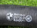 патрубок радиатора BMW 5 серия G60/G61 2025, 2.0 л., бензин, a90, седан, задний привод, правый руль, 9845138, 9845138 - фото №5