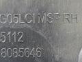 Крепление бампера заднего BMW X5 G05 [рестайлинг] G05 2023, 3.0 л., B58B30P, бензин, АКПП, a96, внедорожник 5 дв., полный привод, 8085646, 51128085646 - фото №2