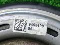 шкив коленвала BMW X5 G05 [рестайлинг] G05 2023, 3.0 л., B58B30P, бензин, АКПП, a96, внедорожник 5 дв., полный привод, 9453608, 11239453608 - фото №5