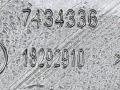 воздуховод печки BMW X7 G07 [рестайлинг] G07 2025, 3.0 л., B57 D30 B, дизель, АКПП, 475, внедорожник 5 дв., полный привод, правый руль, 7466093, 7498135, 7466094, 7466100, 7434335, 7434336, 7466092, 7466091, 64227466093, 64227498135, 64227466094, 64227466100, 64227434335, 64227434336, 64227466092, 64227466091 - фото №8