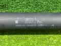 карданный вал BMW X5 G05 [рестайлинг] G05 2023, 3.0 л., B57 D30 B, дизель, АКПП, mineralweiß metallic (a96), внедорожник 5 дв., полный привод, 8857623, 8857623 - фото №5