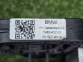 кронштейн радиатора BMW 3 серия G20 2021, 3.0 л., B58B30, бензин, АКПП, oxidgrau ii metallic (c4a), седан, полный привод, правый руль, 9895623, 17119895623 - фото №5