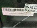 обшивка багажника BMW X5 G05 2019, 51438092630 - фото №5