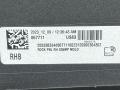 накладка на порог BMW X5 G05 [рестайлинг] G05 2023, 3.0 л., B58B30P, бензин, АКПП, brooklyn grau metallic (c4p), внедорожник 5 дв., полный привод, 8069278, 8069278 - фото №11