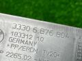защита днища BMW 4 серия G22/G23 G22 2022, 2.0 л., B47 D20 B, дизель, АКПП, arctic race blue metallic (c4f), купе, полный привод, 6876804, 33306876804 - фото №3