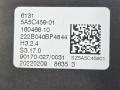 модуль управления селектора АКПП BMW 4 серия G22/G23 G22 2022, 2.0 л., B47 D20 B, дизель, АКПП, arctic race blue metallic (c4f), купе, полный привод, 5A5C459, 61315A5C459 - фото №9