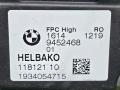 блок управления топливным насосом BMW X7 G07 2021, 4.4 л., N63B44D, бензин, 416 carbon-schwarz, внедорожник 5 дв., полный привод, 9452468, 16149452468 - фото №5