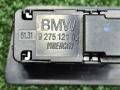 электропривод багажника BMW 4 серия G22/G23 G22 2022, 2.0 л., B47 D20 B, дизель, АКПП, arctic race blue metallic (c4f), купе, полный привод, 9275121, 7383561, 5A19DB2, 9327029, 51247383561, 61355A19DB2, 7441014, 7441014, 61319275121, 9370403, 9327029, 61319370403 - фото №17