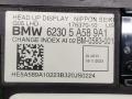 проектор BMW X5 G05 [рестайлинг] G05 2023, 3.0 л., B58B30P, бензин, АКПП, a96, внедорожник 5 дв., полный привод, 9621059, 9633531, 9621059, 9633531, 5A589A1, 62305A589A1 - фото №12