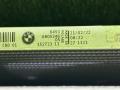 кассета радиаторов BMW 4 серия G22/G23 G22 2022, 2.0 л., B47 D20 B, дизель, АКПП, arctic race blue metallic (c4f), купе, полный привод, 7935171, 8591441, 6805346, 7935171, 64536805346, 8593276, 8587531, 17118593276, 17118587531, 17428591441 - фото №22