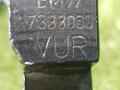 петля двери BMW X7 G07 [рестайлинг] G07 2025, 3.0 л., B57 D30 B, дизель, АКПП, 475, внедорожник 5 дв., полный привод, правый руль, 7333060, 7333060 - фото №4