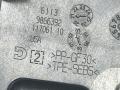 планка под капот BMW X7 G07 2021, 4.4 л., N63B44D, бензин, 416 carbon-schwarz, внедорожник 5 дв., полный привод, 9866392, 61139866392 - фото №3