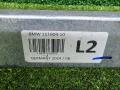 торсион подвески BMW X7 G07 [рестайлинг] G07 2025, 3.0 л., B57 D30 B, дизель, АКПП, 475, внедорожник 5 дв., полный привод, правый руль, 8736999, 51618736999 - фото №8