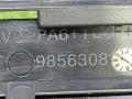 накладка на зеркало BMW X5 G05 [рестайлинг] G05 2023, 3.0 л., B57 D30 B, дизель, АКПП, carbonschwarz metallic (416), внедорожник 5 дв., полный привод, 9856308, 9856308, 5A7B9C1, 5A7B9C1, 5A7B9C2, 5A7B9C2 - фото №5