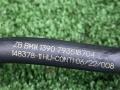 патрубок (трубопровод, шланг) BMW X5 G05 2022, 3.0 л., B58B30, бензин, задний привод, 7935187, 13907935187 - фото №5